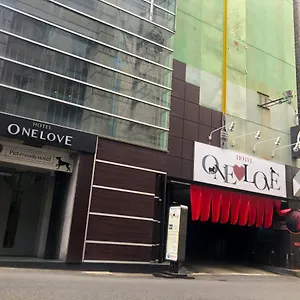 ホテルワンラブ（大人専用） 大阪市