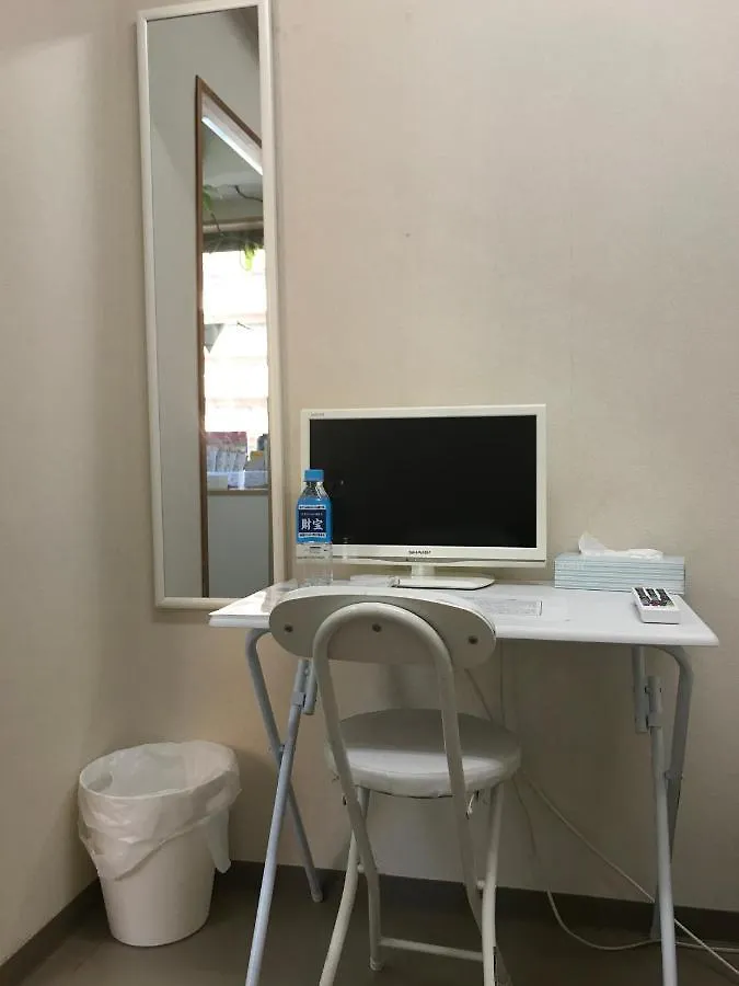 Career Cooporation Hotel Osaka Gæstehus