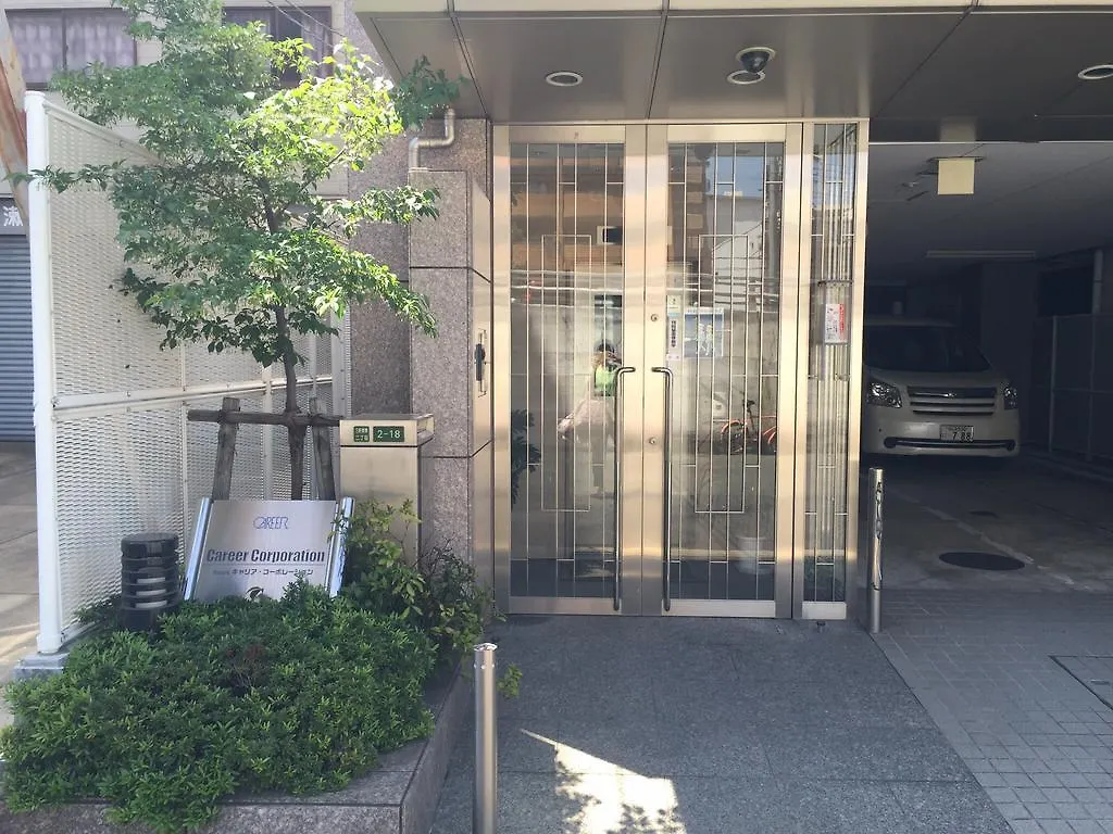 Career Cooporation Hotel Osaka Gæstehus
