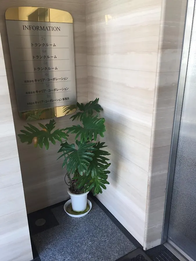 Career Cooporation Hotel Osaka 0*,  Japan