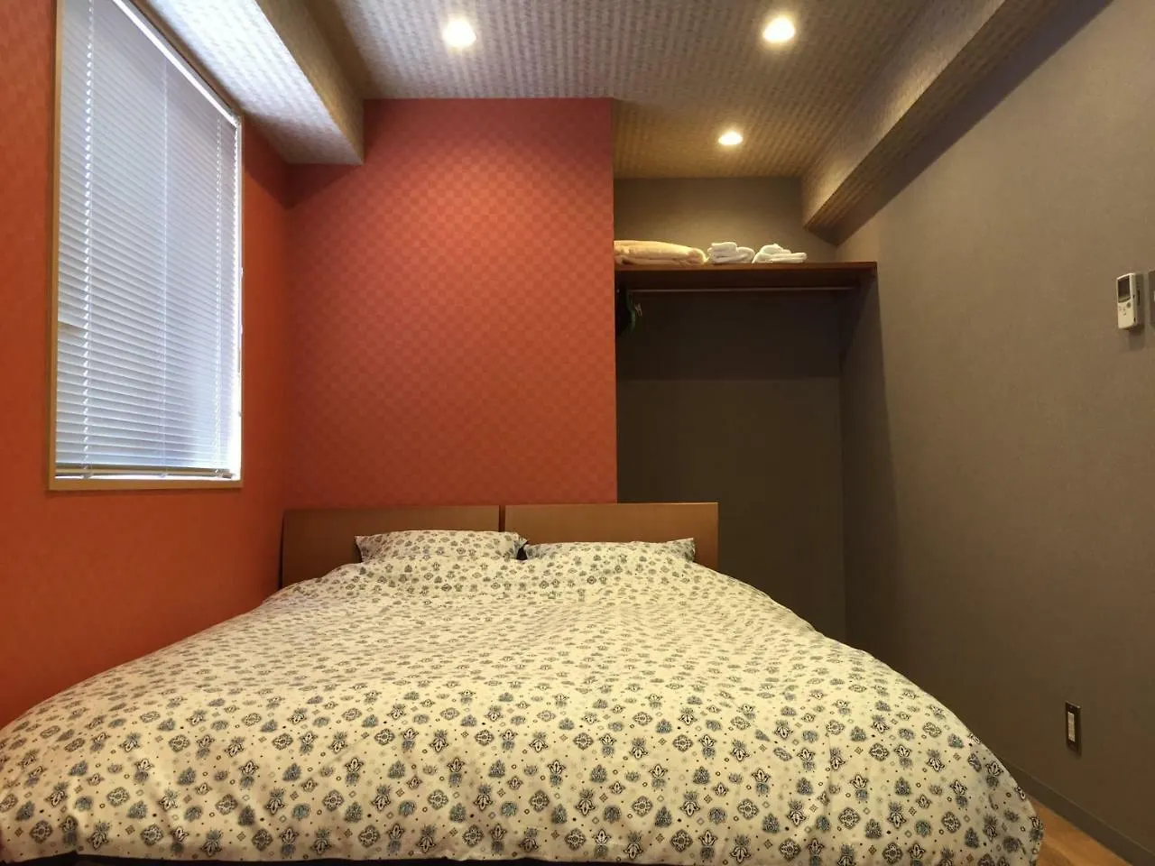 Career Cooporation Hotel Osaka